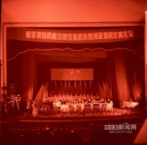 工业南厂北迁定调 哈尔滨迈出经济发展关键一步