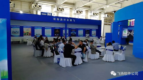 哈尔滨 从软件仓储到云端智慧的升级之路